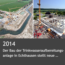 2014